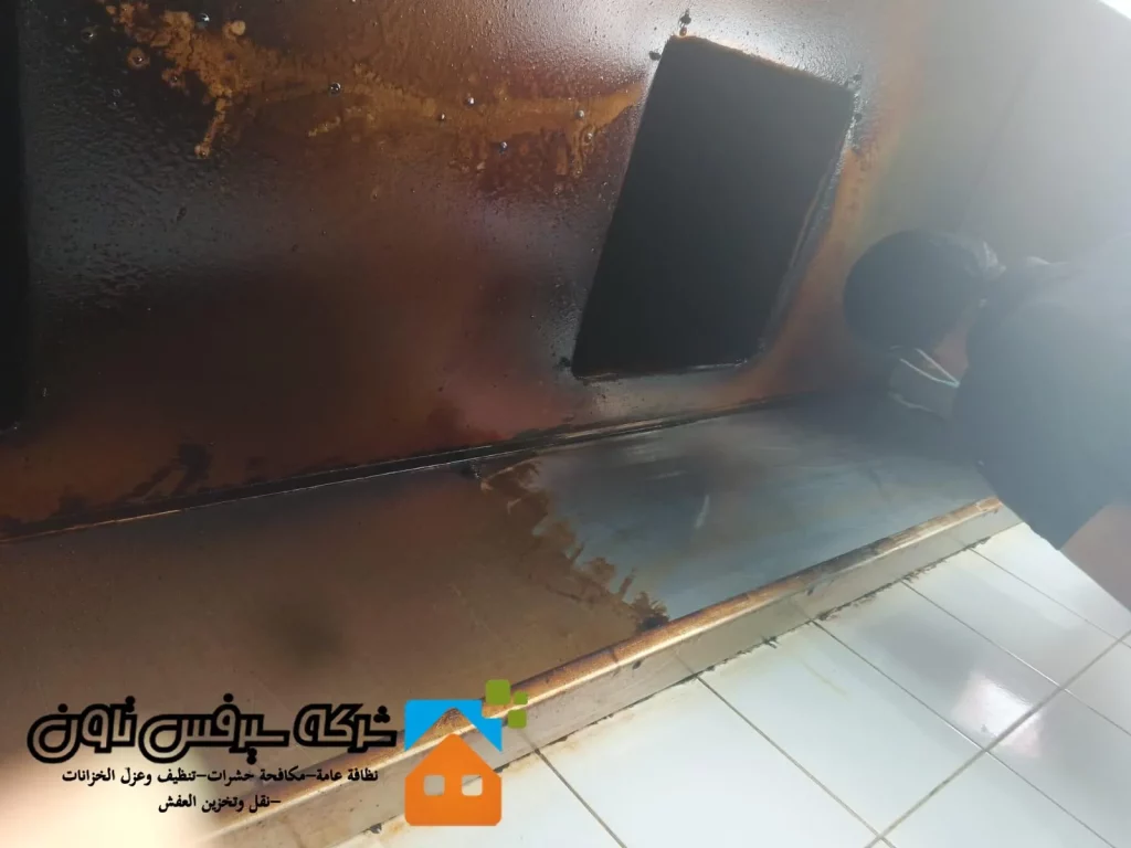 شركة تنظيف مداخن مطاعم