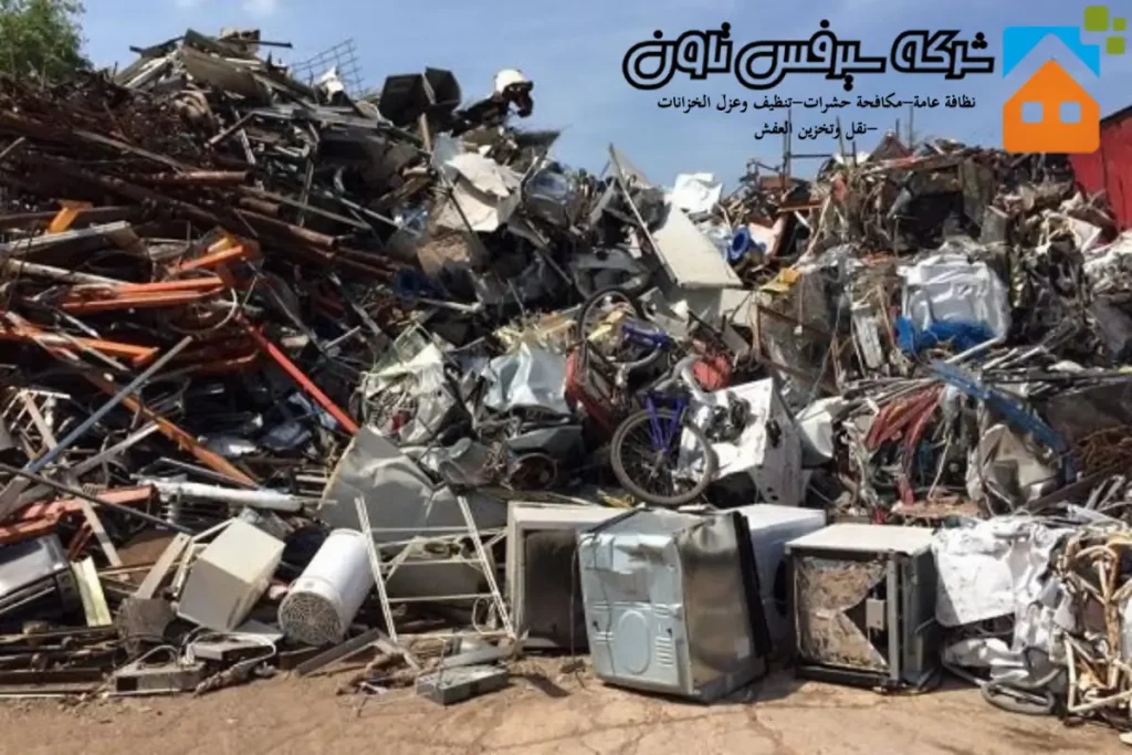 شراء خردوات
