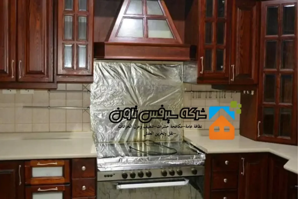 شراء مطابخ مستعملة