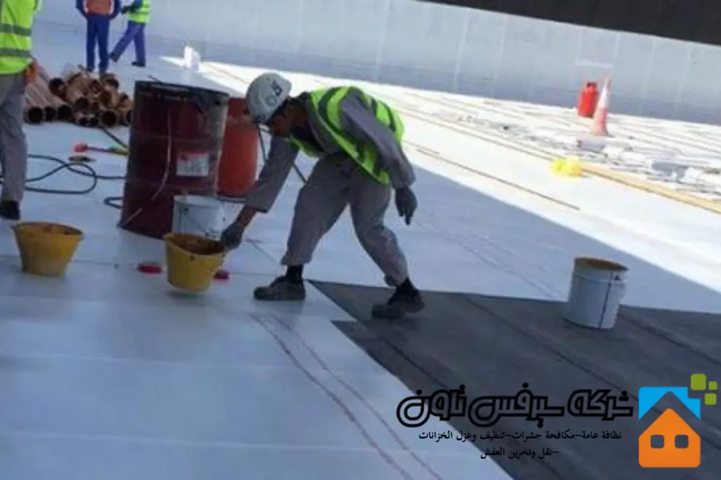 مقاول عزل اسطح