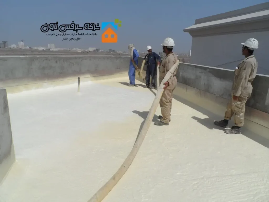 عزل اسطح فوم